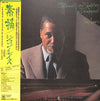 John Lewis (2) - Statements And Sketches For Development (Vinyl, LP...