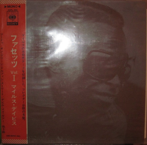 Facets Vol. 1