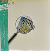 Chicago (2) - Chicago 16 (Vinyl, LP, Album)