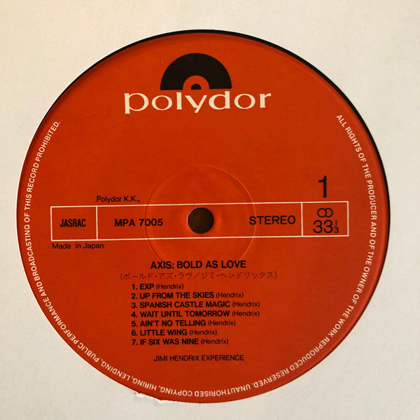 Axis: Bold As Love