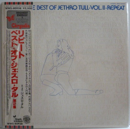 Release: Repeat - The Best Of Jethro Tull - Vol. II-Vinyl-Japan-1977-WWS-80938-7244104