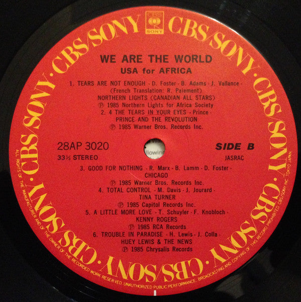 We Are The World