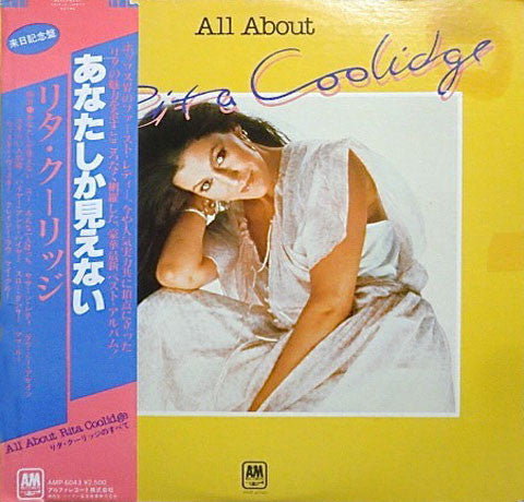 Release: All About Rita Coolidge-Vinyl-Japan-1979-AMP-6043-4405369