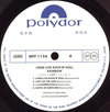 Rainbow - Long Live Rock 'N' Roll (Vinyl, LP, Album, Promo, Stereo) Very Good Plus (VG+) / Very Good Plus (VG+)