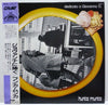 Hunka Munka - Dedicato A Giovanna G. (Vinyl, LP, Album, Reissue) Very Good (VG) / Very Good Plus (VG+)