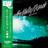 Ryo Kawasaki - Eight Mile Road (Vinyl, LP, Album) Very Good (VG) / Very Good (VG)