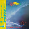 Pineapple Boys - Big Wave = ビッグウェーブ (Vinyl, LP) Very Good Plus (VG+) / Very Good (VG)
