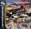 Black Sabbath - Greatest Hits (Vinyl, LP, Compilation, Reissue)