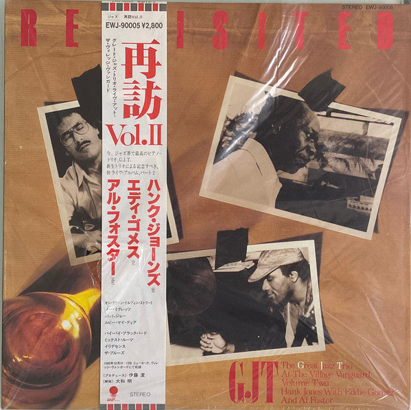 Re-Visited - The Great Jazz Trio At The Village Vanguard Volume 2