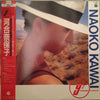 Naoko Kawai - 9 1/2 (Vinyl, LP, Album, Stereo)