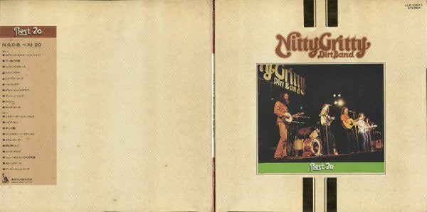 Nitty Gritty Dirt Band Best 20