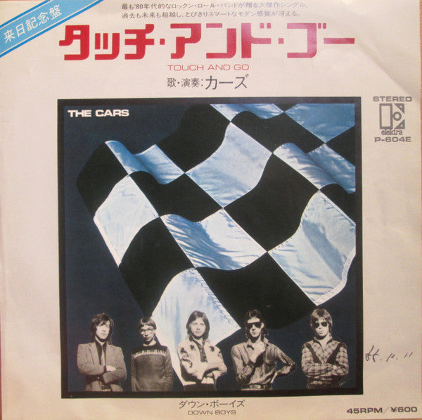 Release: Touch And Go-Vinyl-Japan-1980-P-604E-9281241