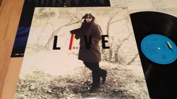 Release: Live-Vinyl, Vinyl-Japan-1981-ETP-90041-8475128