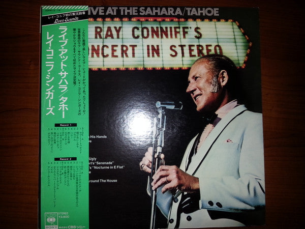 Master Release: Concert In Stereo (Live At The Sahara/Tahoe) by Ray Conniff