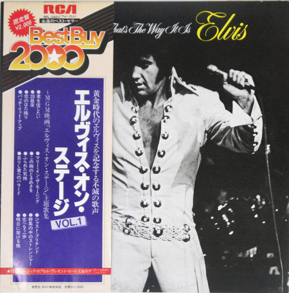 Release: Elvis - That's The Way It Is-Vinyl-Japan-1981-RPL-3501-6778968