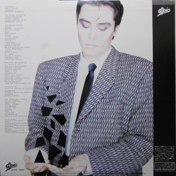 Release: まずいリズムでベルが鳴る-Vinyl-Japan-1983-28 3H-92-8404536