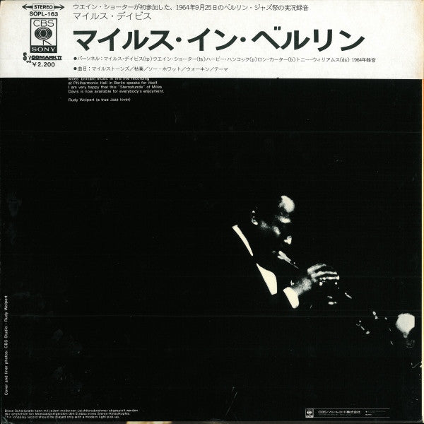 Miles In Berlin