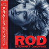 Rod Stewart - Camouflage (Vinyl, LP, Album, Stereo)