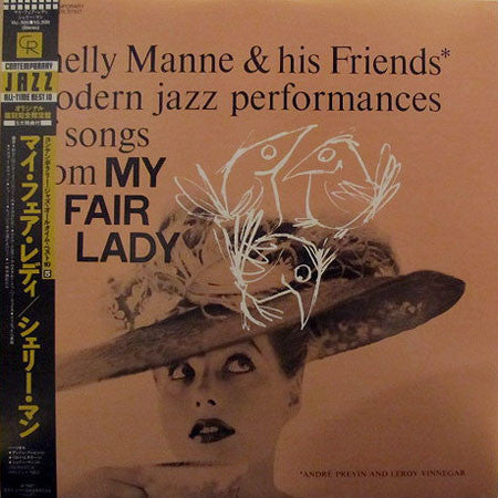 Release: Modern Jazz Performances Of Songs From My Fair Lady-Vinyl-Japan-1986-VIJ-305-6174468