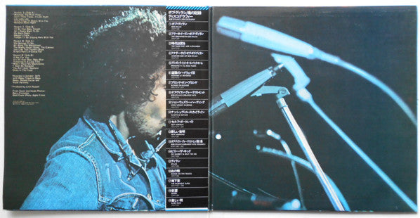 Bob Dylan's Greatest Hits Volume II
