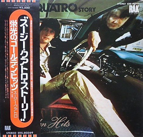 The Suzi Quatro Story - Golden Hits