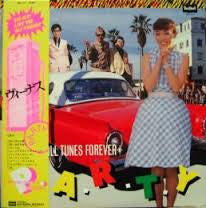 Release: Party - Rock’n Roll Tunes Forever --Vinyl-Japan-1981-BMD-1007-9100289