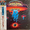 Boston - Boston (Vinyl, LP, Album, Stereo) Very Good (VG) / Very Good Plus (VG+)
