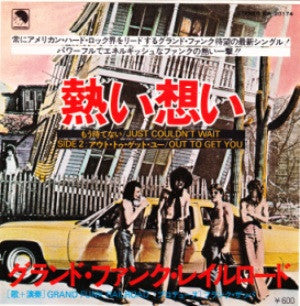 Master Release: Just Couldn't Wait by Grand Funk Railroad