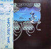Yes - Yessongs (3xVinyl, LP, Album, Reissue) Very Good Plus (VG+) / Very Good Plus (VG+)