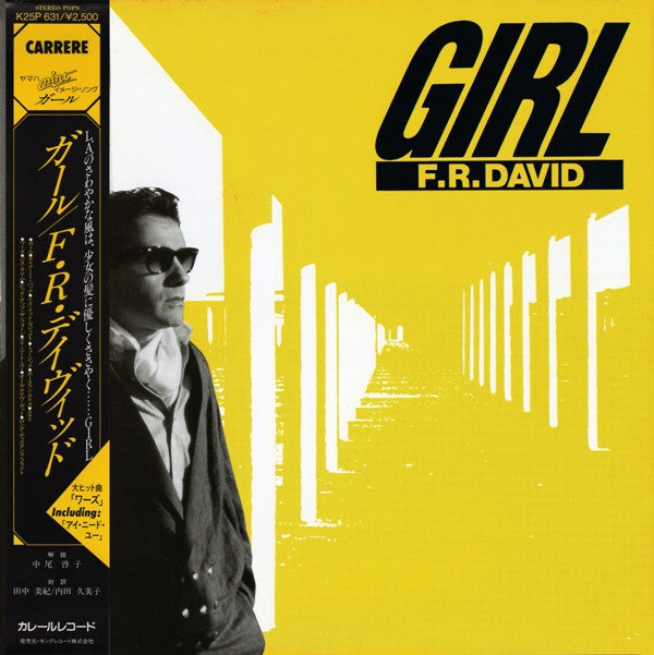 Master Release: Girl by F.R. David