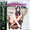 Jimmy Takeuchi & His Exciters - 手紙 (Vinyl, LP, Album) Very Good (VG) / Good Plus (G+)