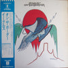 Eagles - On The Border (Vinyl, LP, Album, Stereo)