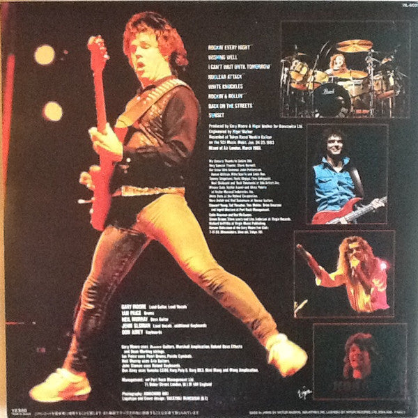 Release: Rockin' Every Night - Live In Japan-Vinyl-Japan-1983-VIL-6039, VIRG-6039-2220809