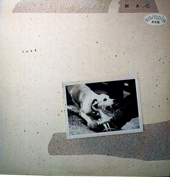 Release: Tusk-Vinyl-Japan-1979-P-5571~2W-8141655