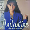 Takako Okamura - Andantino (Vinyl, LP, Mini-Album, Stereo) Very Good Plus (VG+) / Very Good (VG)
