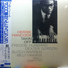 Herbie Hancock - Takin' Off (Vinyl, LP, Album, Limited Edition, Reissue, Stereo) Near Mint (NM or M-) / Near Mint (NM or M-)