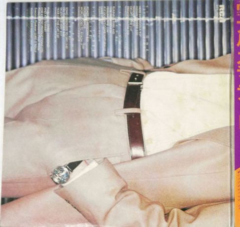 Release: Live Indian Summer-Vinyl-Japan-1981-RPL-3024~25-6944133
