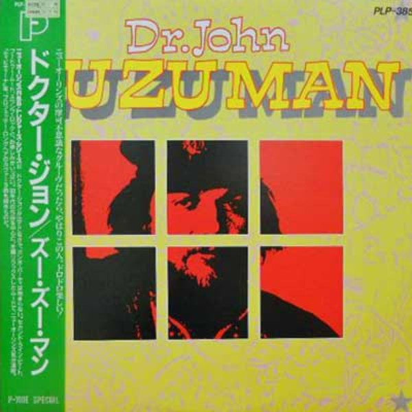 Master Release: Zu Zu Man by Dr. John