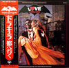 Charles Bernstein - Love At First Bite (Vinyl, LP, Album)