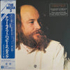 Terry Riley - Happy Ending (Vinyl, LP, Album, Reissue) Very Good (VG) / Very Good (VG)