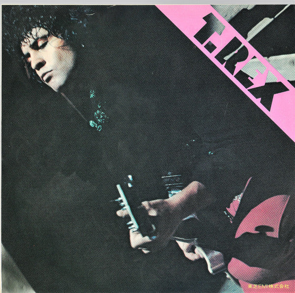 Master Release: Truck On (Tyke) by T. Rex