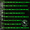 Roger Waters - Radio K.A.O.S. (Vinyl, LP, Album, Promo) Very Good Plus (VG+) / Good (G)