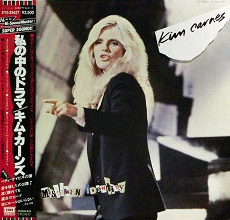 Release: Mistaken Identity-Vinyl-Japan-1981-EYS-81427-1778727