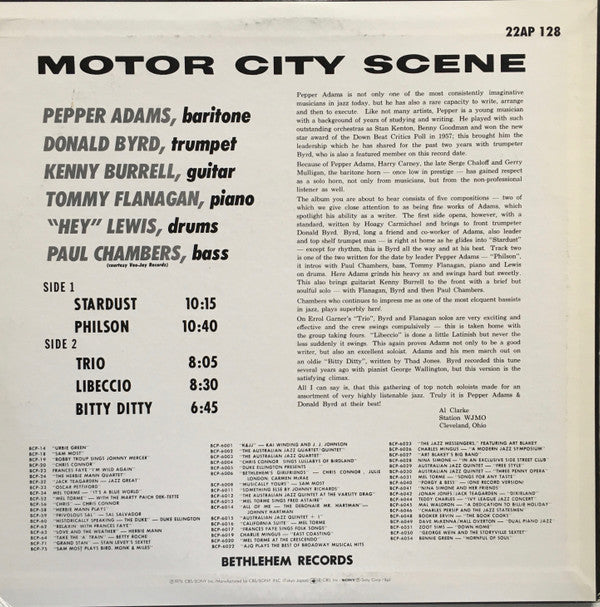 Master Release: Motor City Scene by Donald Byrd