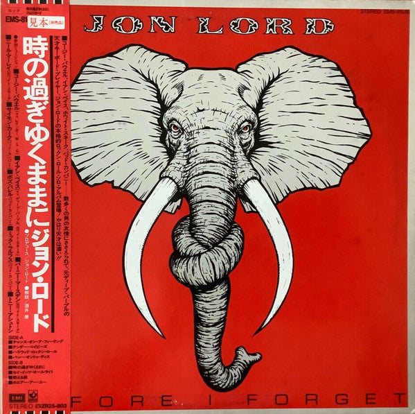 Release: Before I Forget-Vinyl-Japan-1982-EMS-81516-4030653