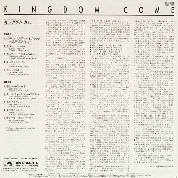 Kingdom Come