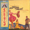 Rodgers & Hammerstein - The Sound Of Music (An Original Soundtrack ...