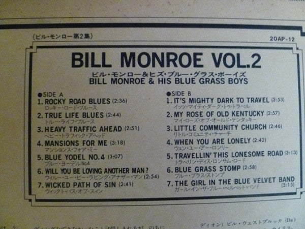 Vol. 2