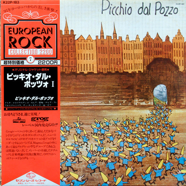 Master Release: Picchio Dal Pozzo by Picchio Dal Pozzo