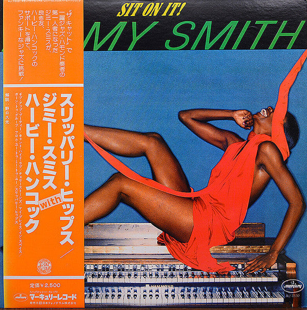 Release: Sit On It!-Vinyl-Japan-1977-RJ-7220-8718192